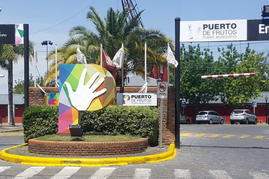 Tigre Premium